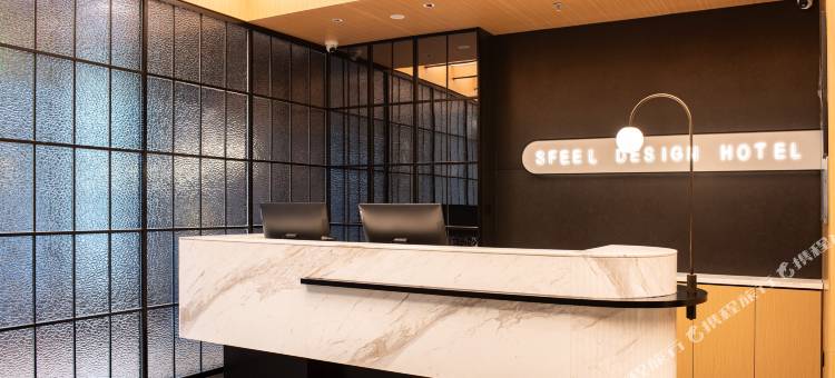 SFEEL设计师酒店(吴忠万达广场店)图片