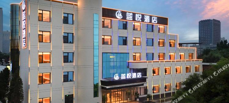 蓝悦酒店(保定东站河大新区店)图片