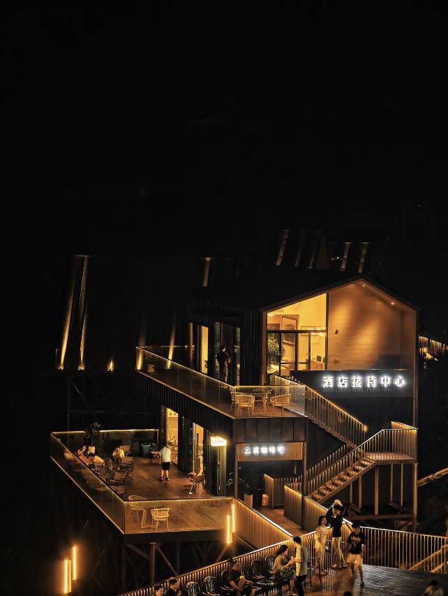 云端•紫云峰度假村图片