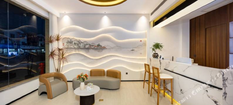 城墙边酒店(黄山歙县徽州古城店)图片