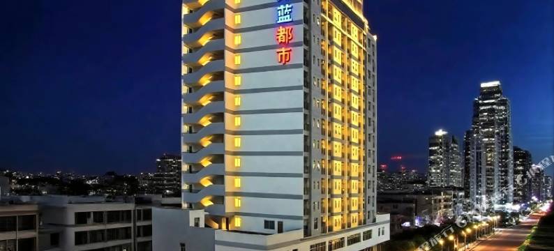 绅蓝都市酒店(万绿园友谊阳光城店)图片