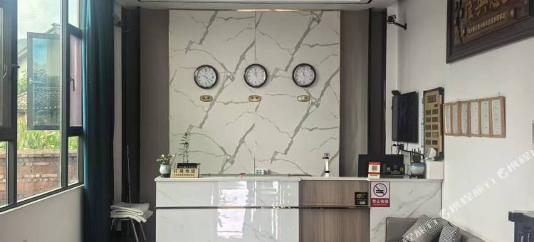 景东名川酒店图片