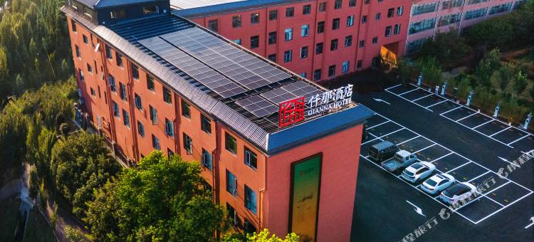 仟那酒店(许昌店)图片