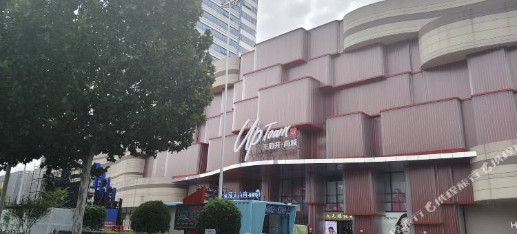 淼岸拾光民宿(泰和广场店)图片