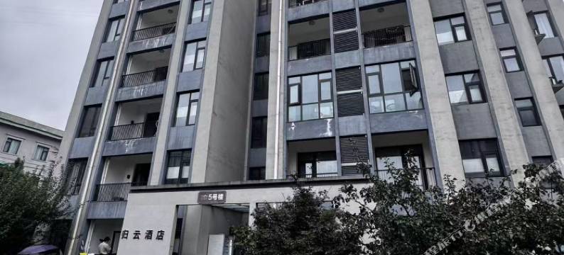 栾川归云酒店图片