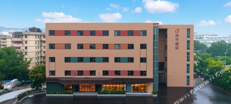 桔子酒店(南京仙林大学城亚东广场店)图片