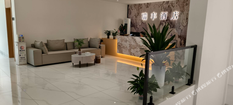 来宾瑞丰酒店图片