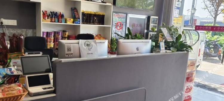 竞界电竞酒店(春江朗月店)图片