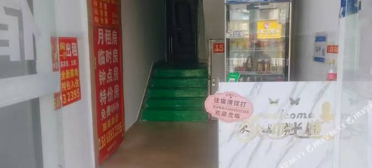 凯悦住宿图片