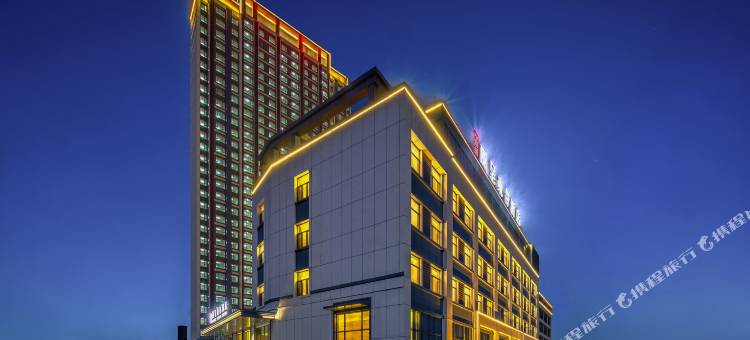 丽呈東谷酒店(哈尔滨北站江北大学城店)图片