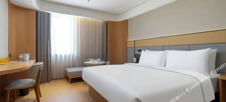 艺龙安云酒店(玉山三清广场店)图片