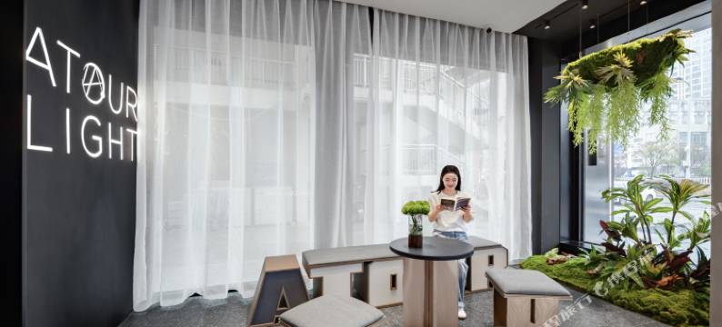 池州高铁站齐山平天湖景区轻居酒店图片