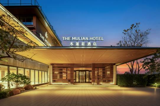 木莲庄度假酒店(广州增城荔湖店)图片