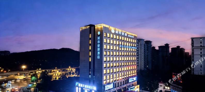 城市便捷酒店(芜湖高铁站星悦广场店)图片