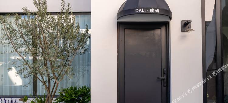 璞屿·Serenity丨柔白北欧设计师花园庭院民宿(洱海才村码头店)图片