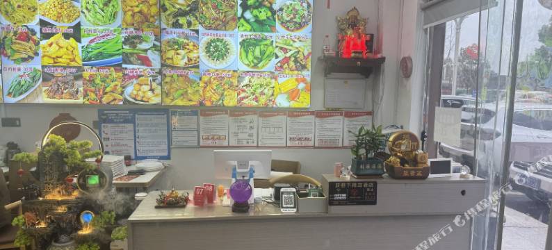 蓮香素食民宿(庐山东林大佛店)图片
