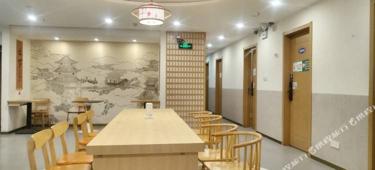 南京夫子庙·爱转角青年旅舍(三山街地铁站店)图片