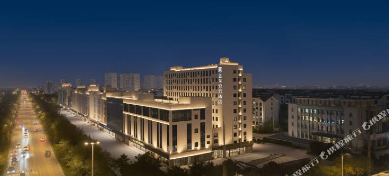 艺龙安云酒店(如东政务中心店)图片