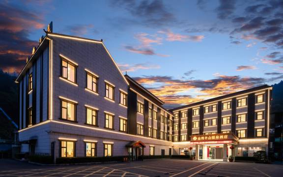 临沧金湾半山温泉酒店