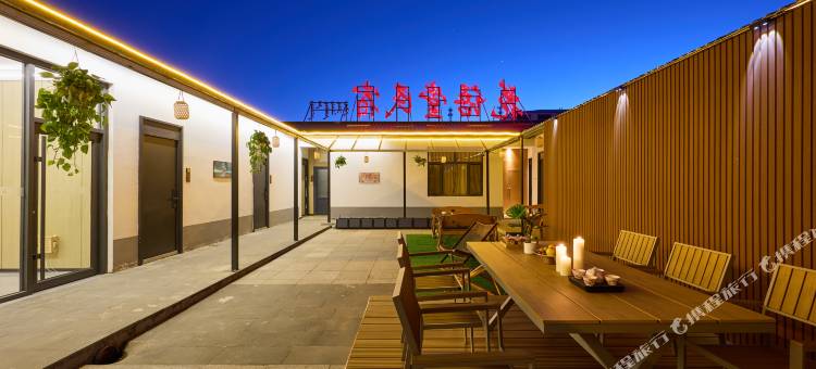 花语堂·Floral Hall·民宿(乌兰布统景区店)图片