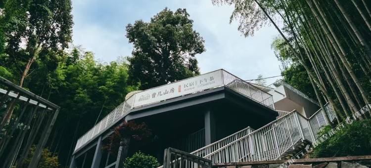 曾几山房民宿图片