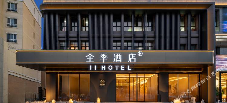 全季酒店(霍城清水河店)图片