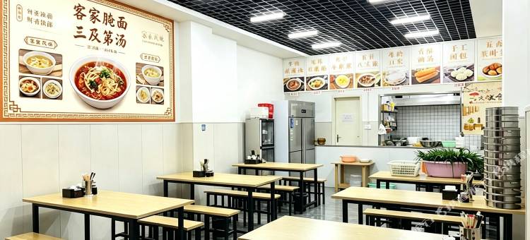 四季峰景酒店图片