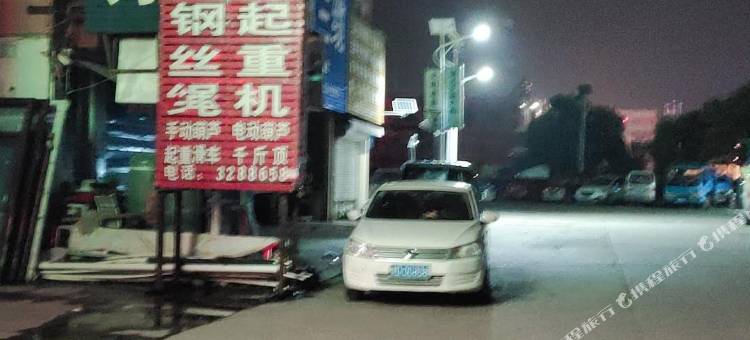 尚客优酒店(平顶山贸易广场店)图片