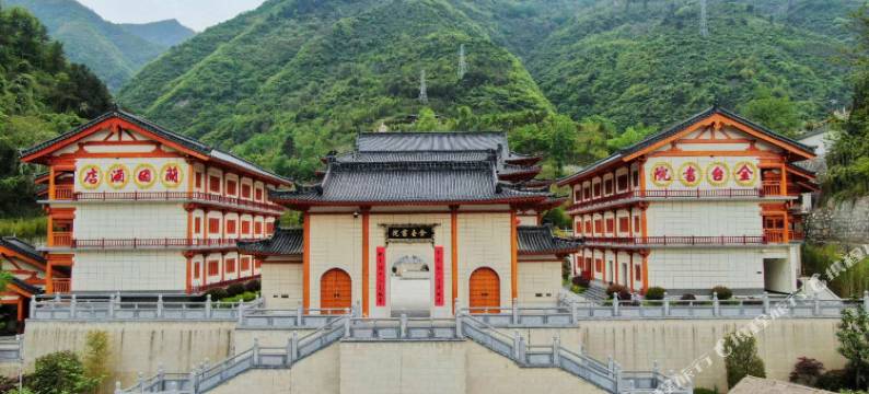 镇安金台书院·兰因酒店图片