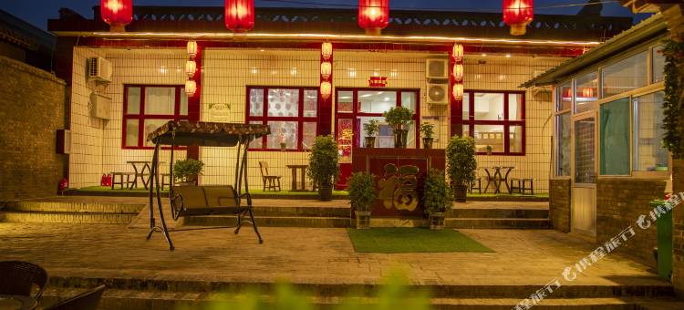 平遥一宿一舍国际青年旅舍(平遥古城景区店)图片