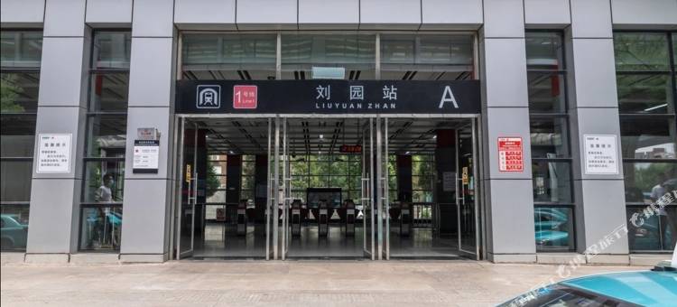 迪澳熊酒店(天津儿童医院刘园地铁站店)图片