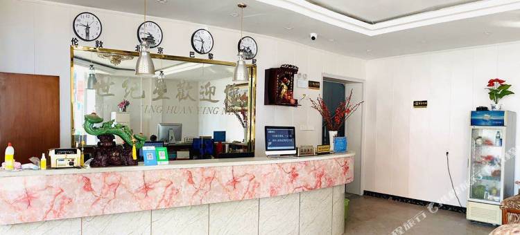 进贤世纪星商务宾馆图片