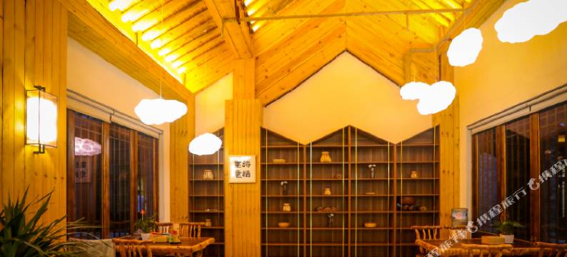 金延安·嘉陵书院民宿图片