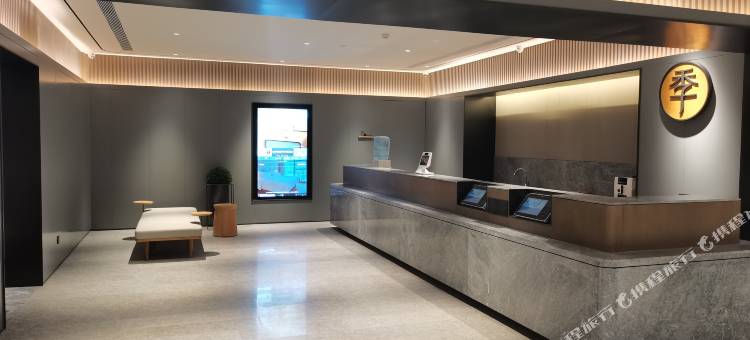 全季酒店(泰安天外村店)图片