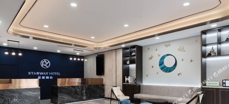 星程酒店(重庆永川中央大街店)图片