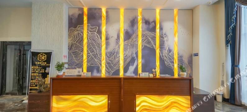 大庆摩码宾馆(黑龙江八一农垦大学店)图片