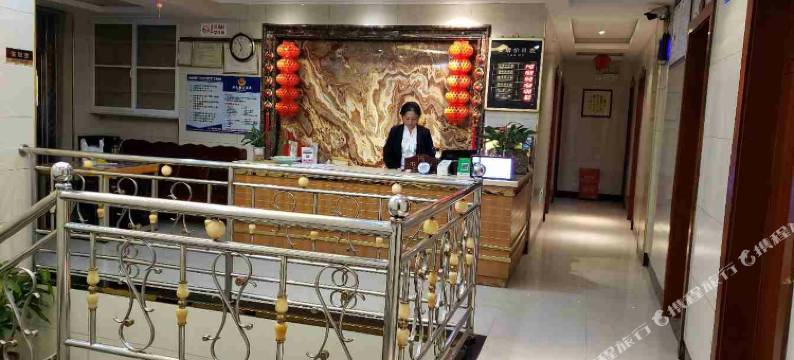 叙永亨通宾馆图片