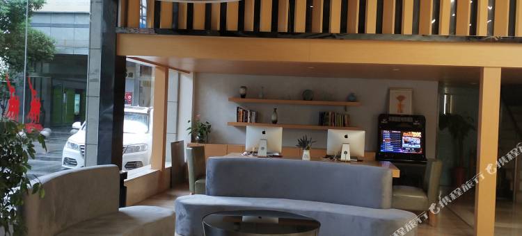 爱电竞酒店(苏州石路地铁站山塘街店)图片