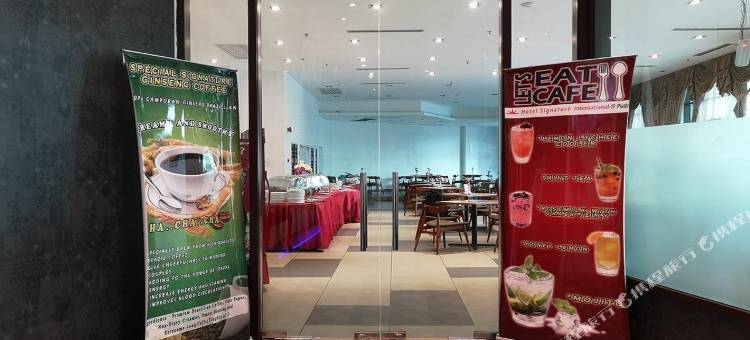 吉隆坡招牌国际酒店(Signature International Hotel Pudu)图片