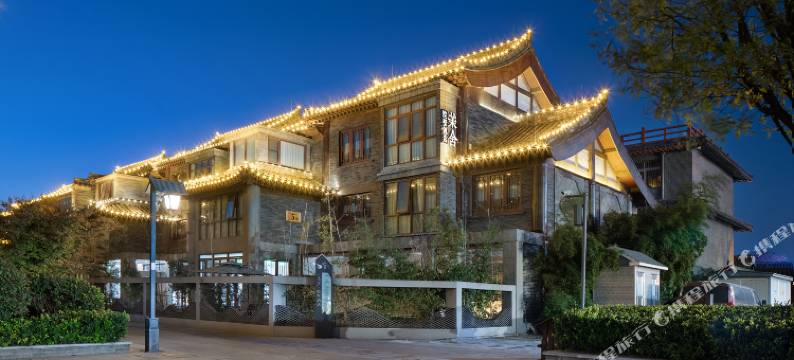 开封茉舍·院墅酒店(清明上河园万岁山武侠城店)图片