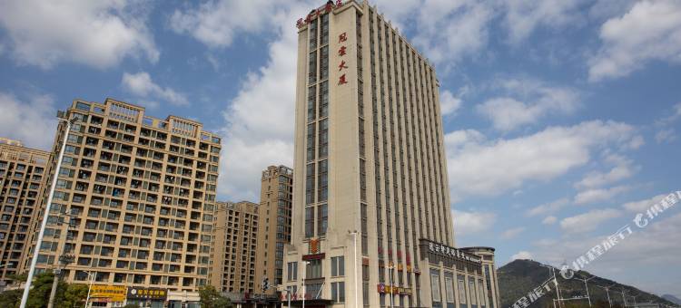 宁德冠云国际大酒店图片