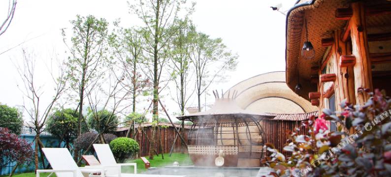 四季贵州·山地温泉水世界酒店图片