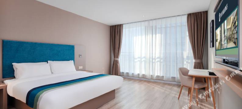 如家商旅酒店(南京火车站钟阜路地铁站店)图片