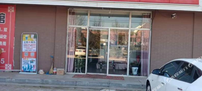 和林格尔温馨乐宾馆图片