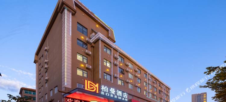 柏曼酒店(玉溪万达广场人民医院店)图片