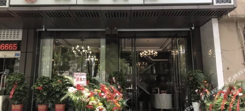 南京虹晨宾馆图片