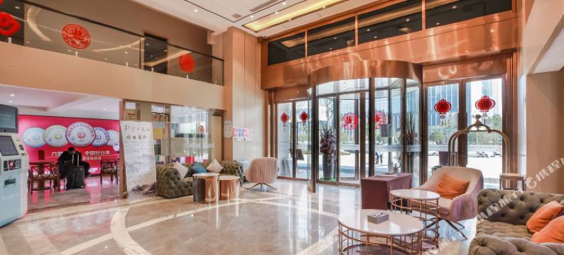 富俪国际酒店(观山湖公园贵阳市政府店)图片