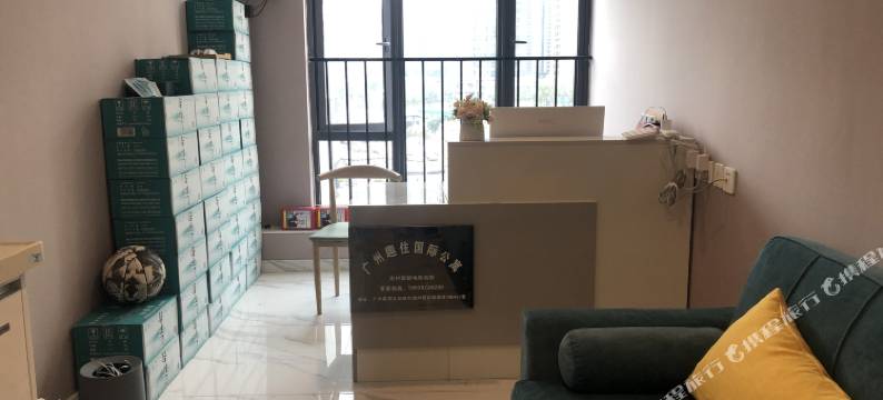 趣住公寓(广州西塱地铁站店)图片