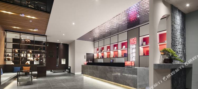 仟那酒店(渑池火车站县政府店)图片