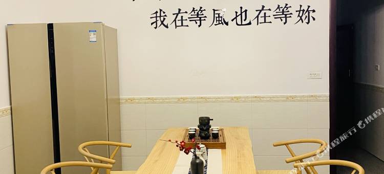 武功山一亩云民宿图片